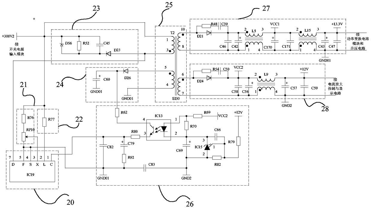 A large power wide range adjustable DC linear voltage regulated power supply