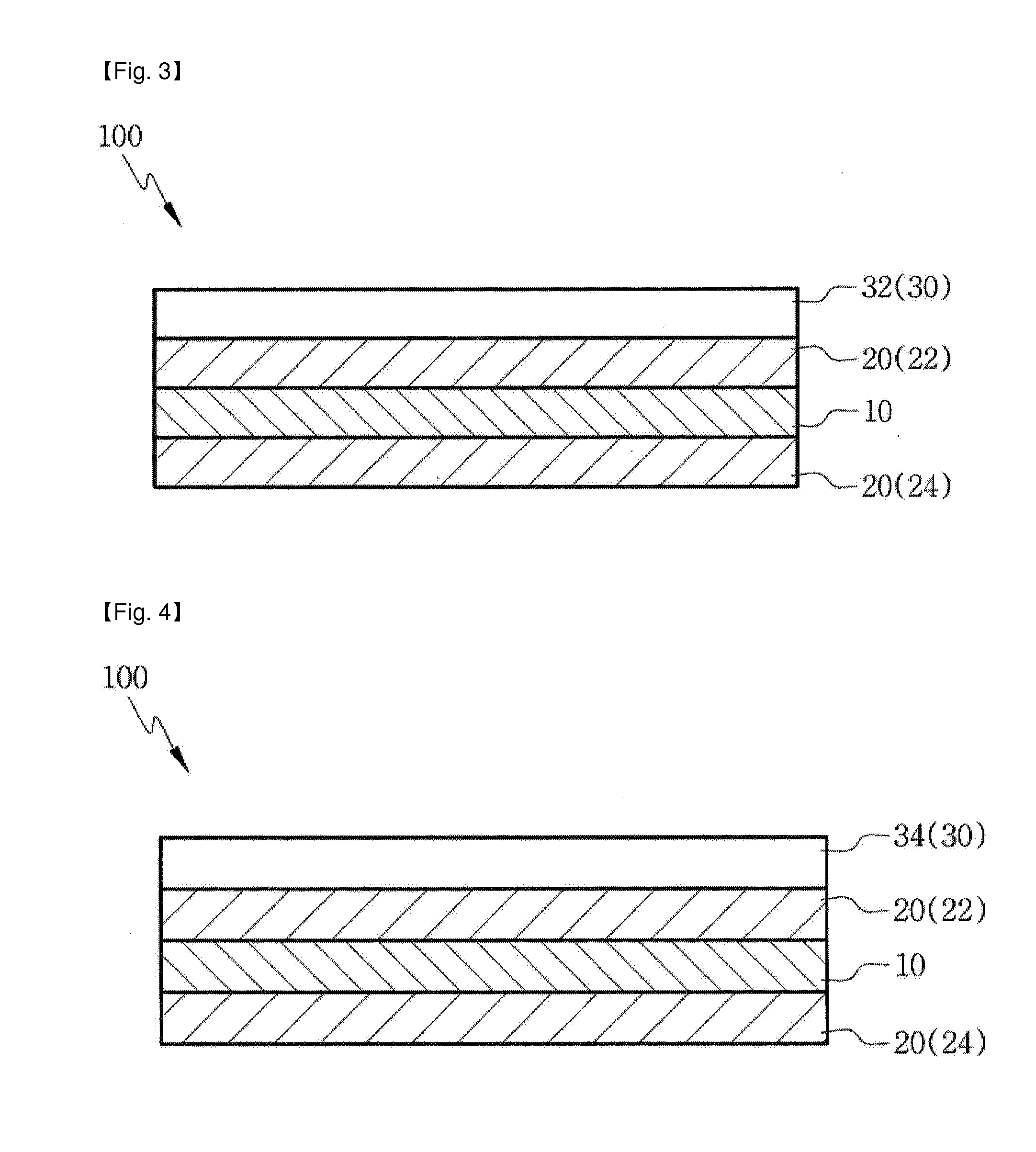 Back sheet for a solar cell module, and solar cell module comprising same