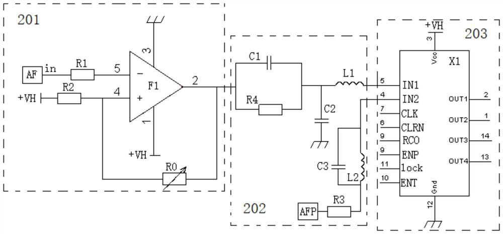 A detection device and detection method of an intelligent wind-powered window closer