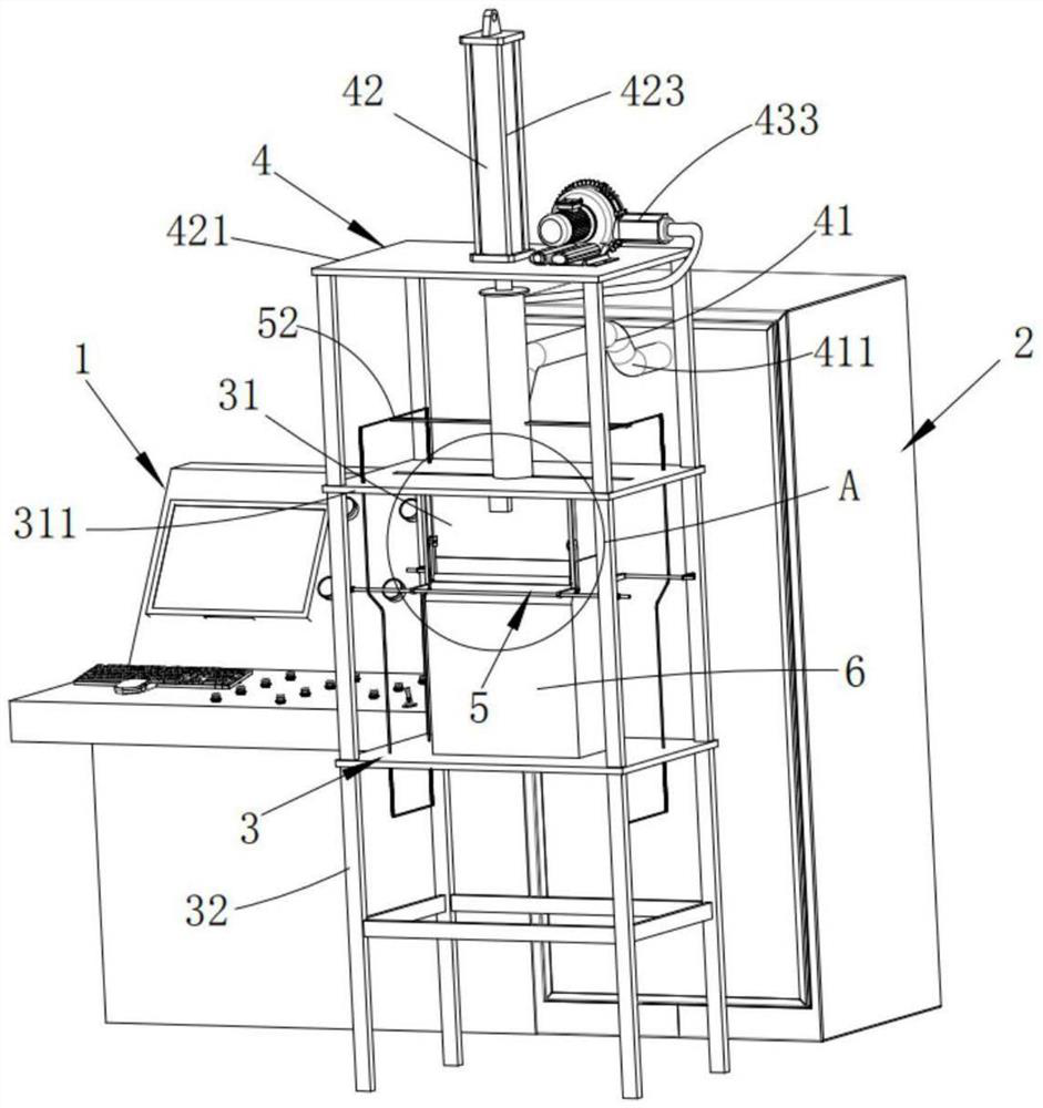 Pillowcase down filling equipment