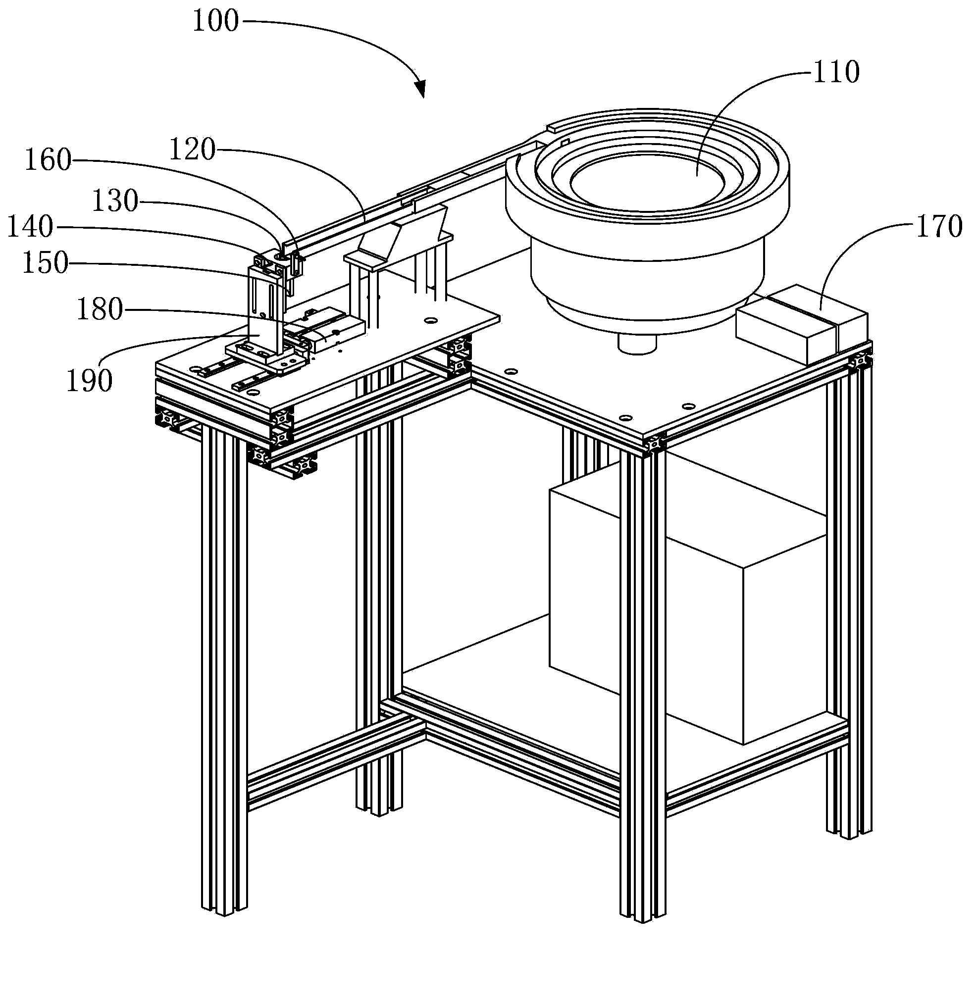 Insert feeding device and method