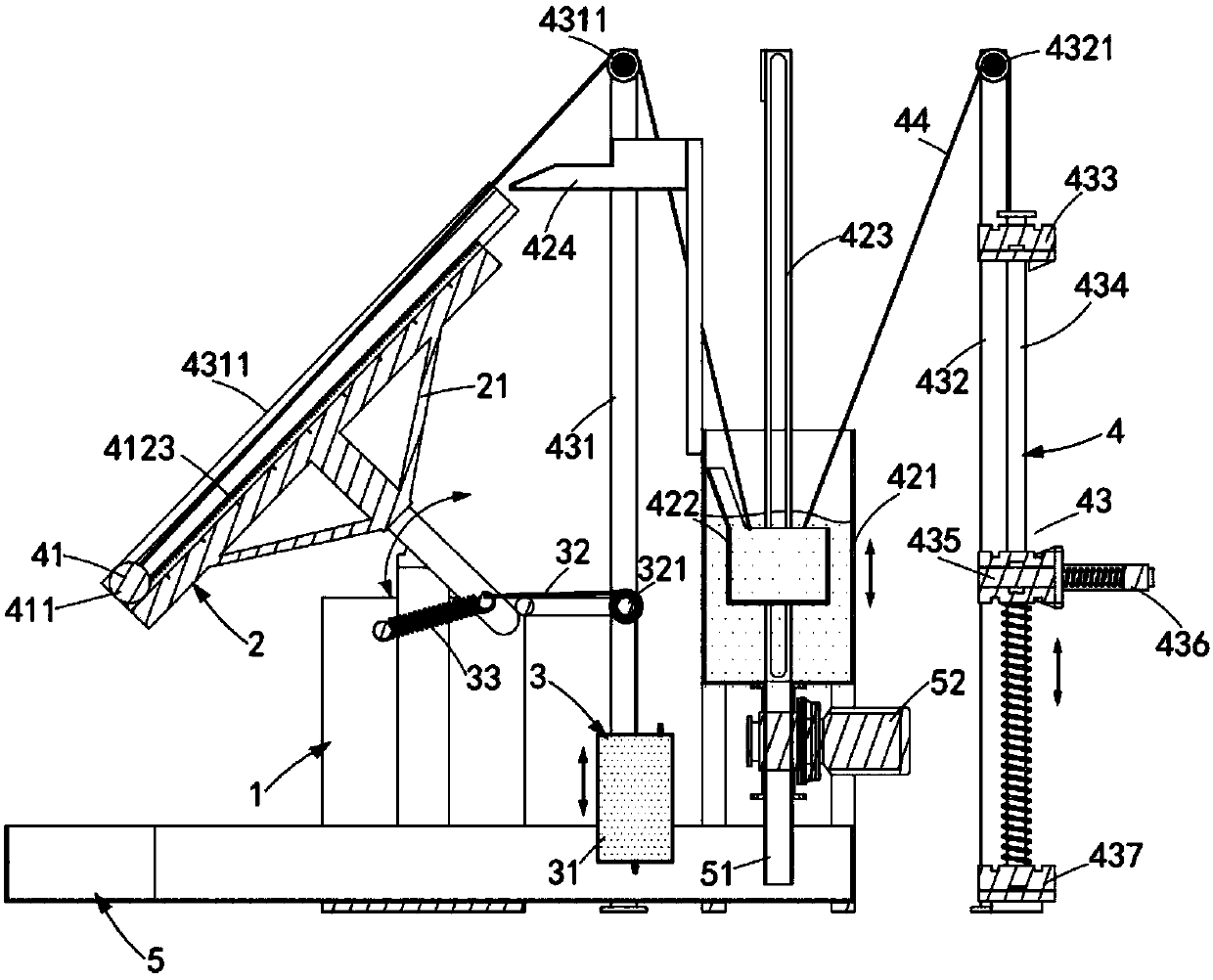 Solar tracking photovoltaic power generation device