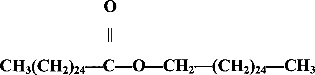 Refining method for insect wax