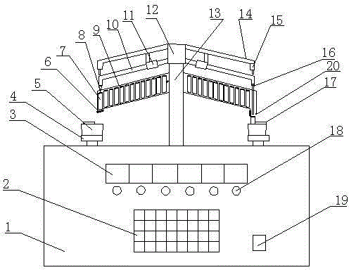 Intelligent blood centrifugation balancing instrument and balancing method