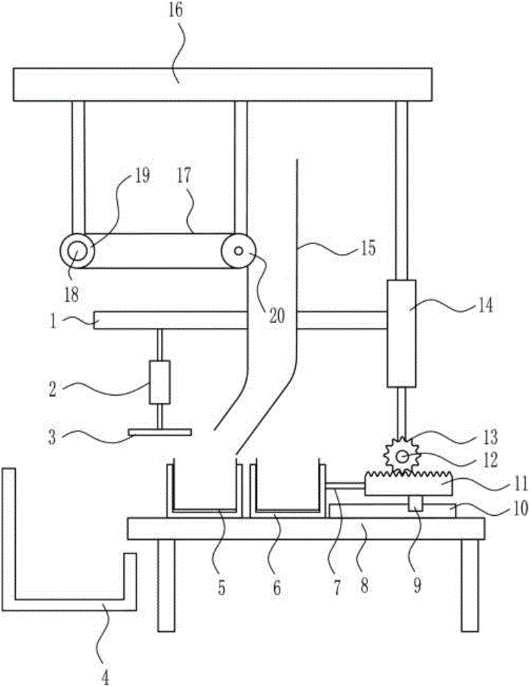 Bread rapid bagging device