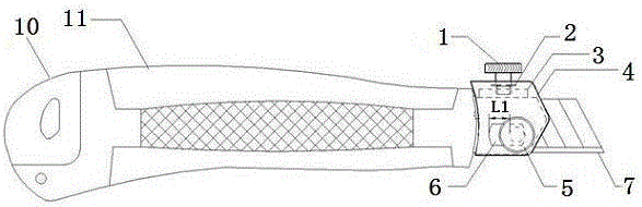 A cutting tool that can control the cutting depth