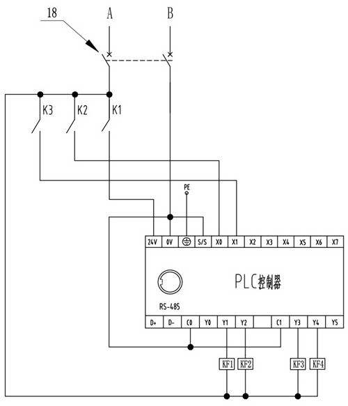 Mobile parallel charging and series power supply electric appliance detection system and control method