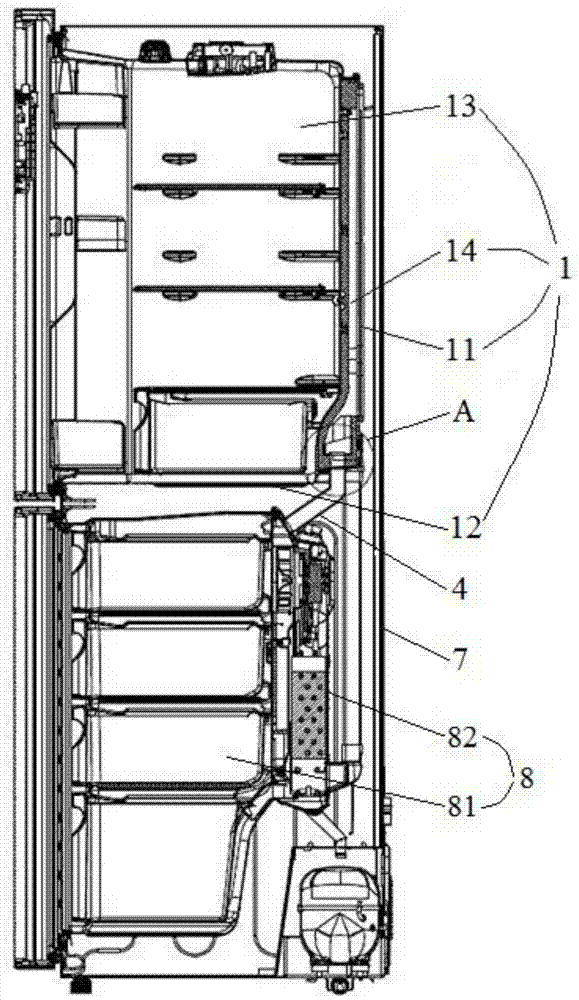 Air cooling refrigerator