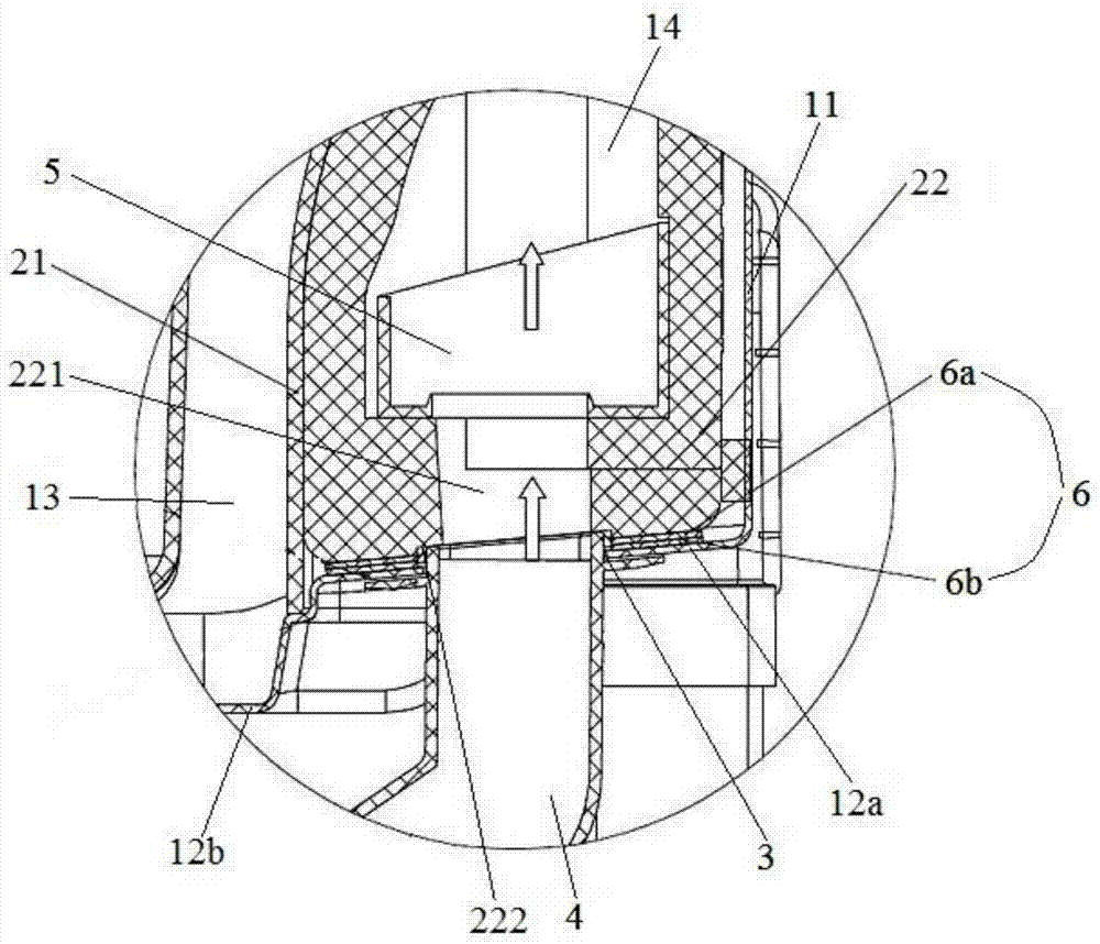 Air cooling refrigerator