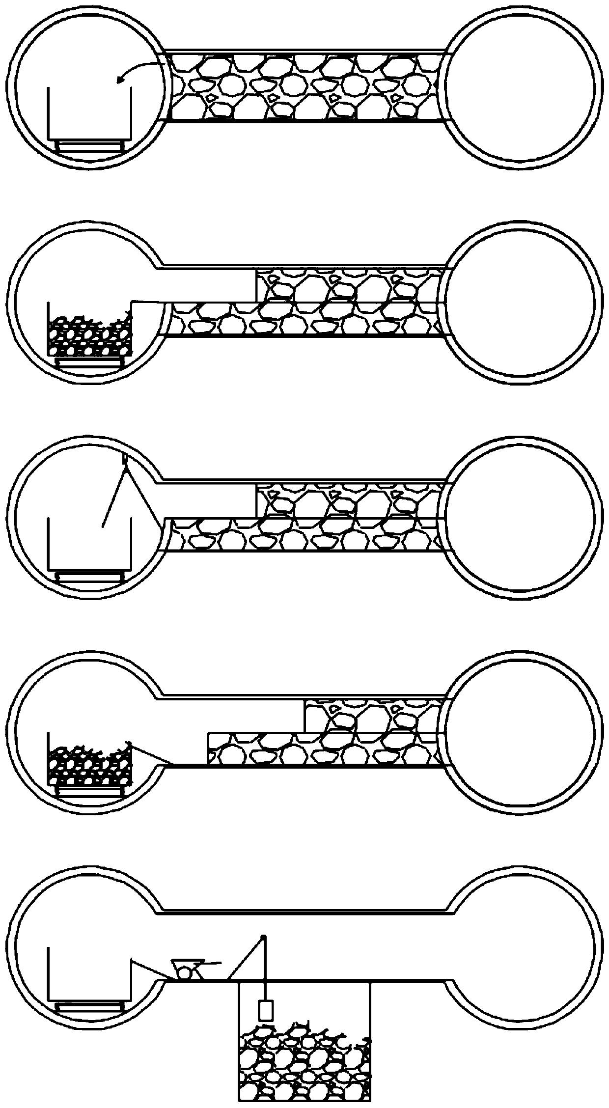 Urban subway hard rock stratum connection channel high-pressure gas expansion cracking excavation method