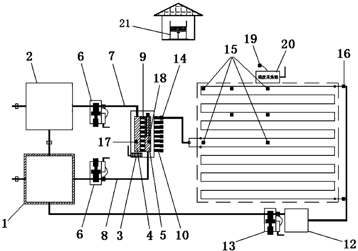 Mass concrete temperature intelligent monitoring and controlling device and method