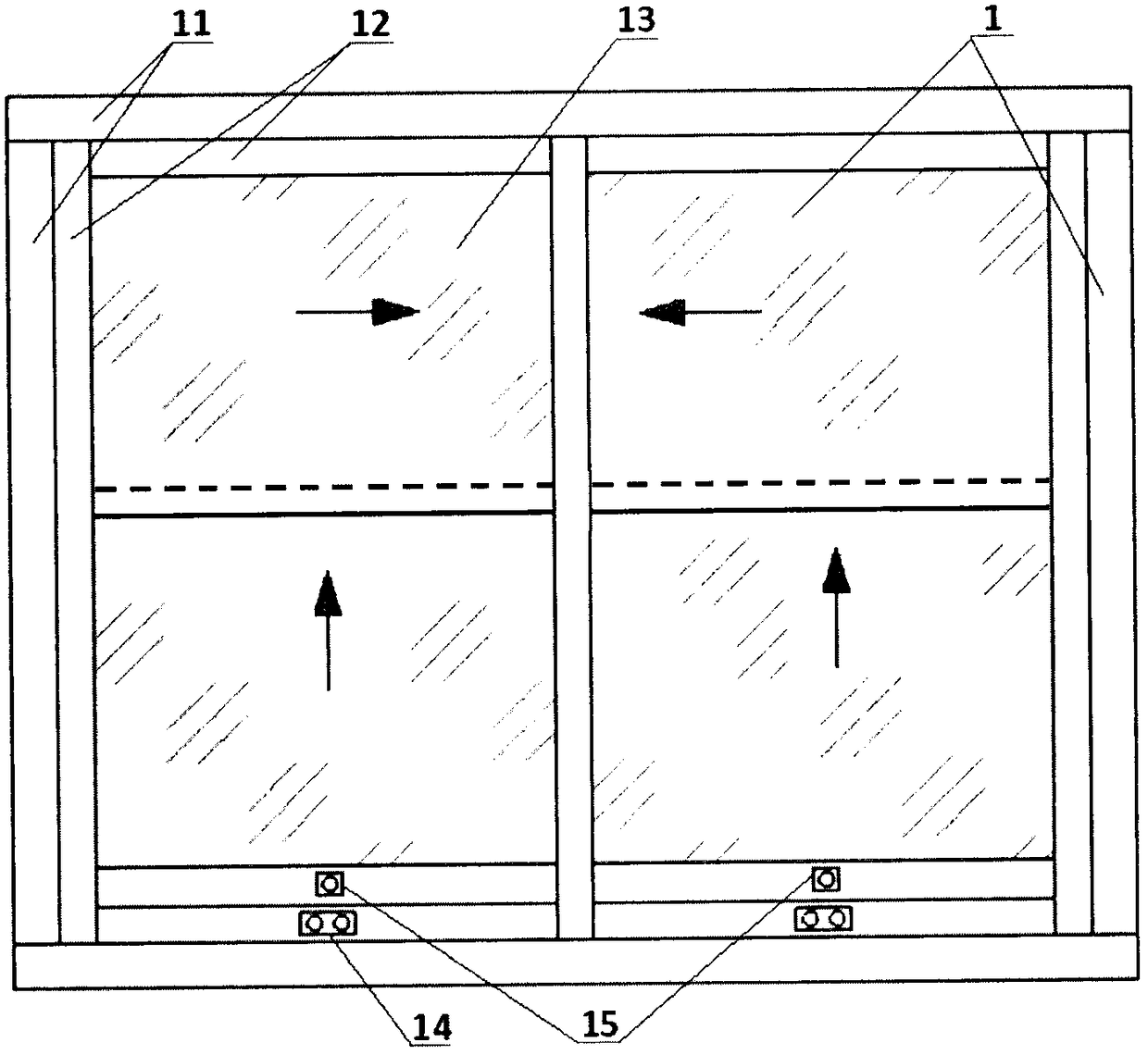 Large-ventilation combined window