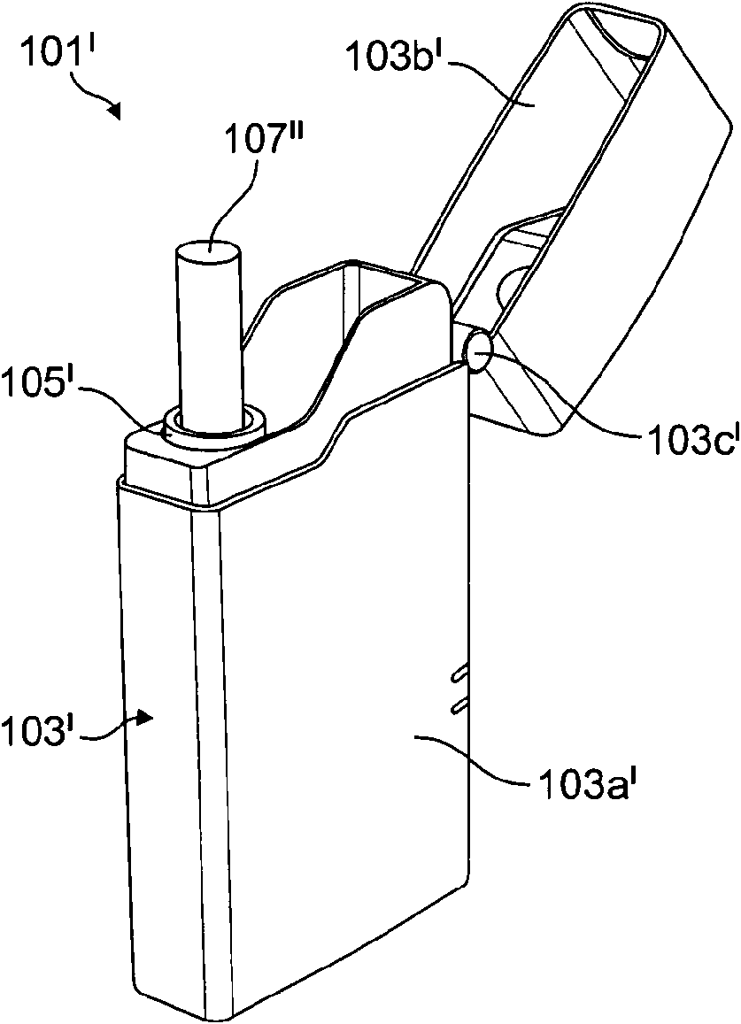 An electrically heated smoking system