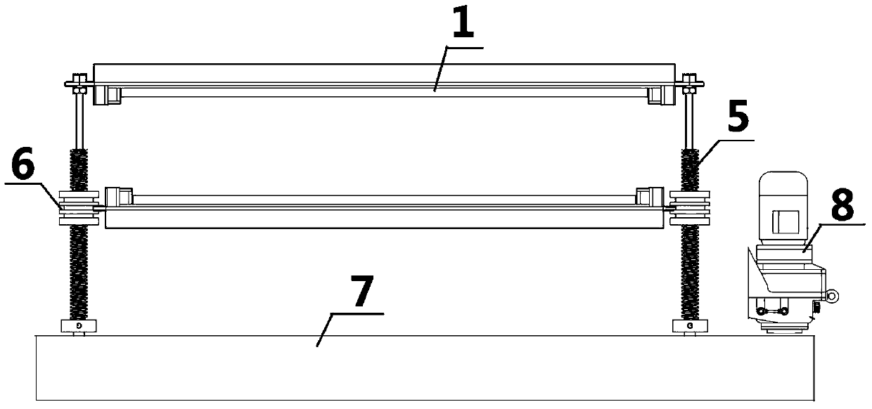 Discharge Reactor for Surface Modification of Polymer Materials