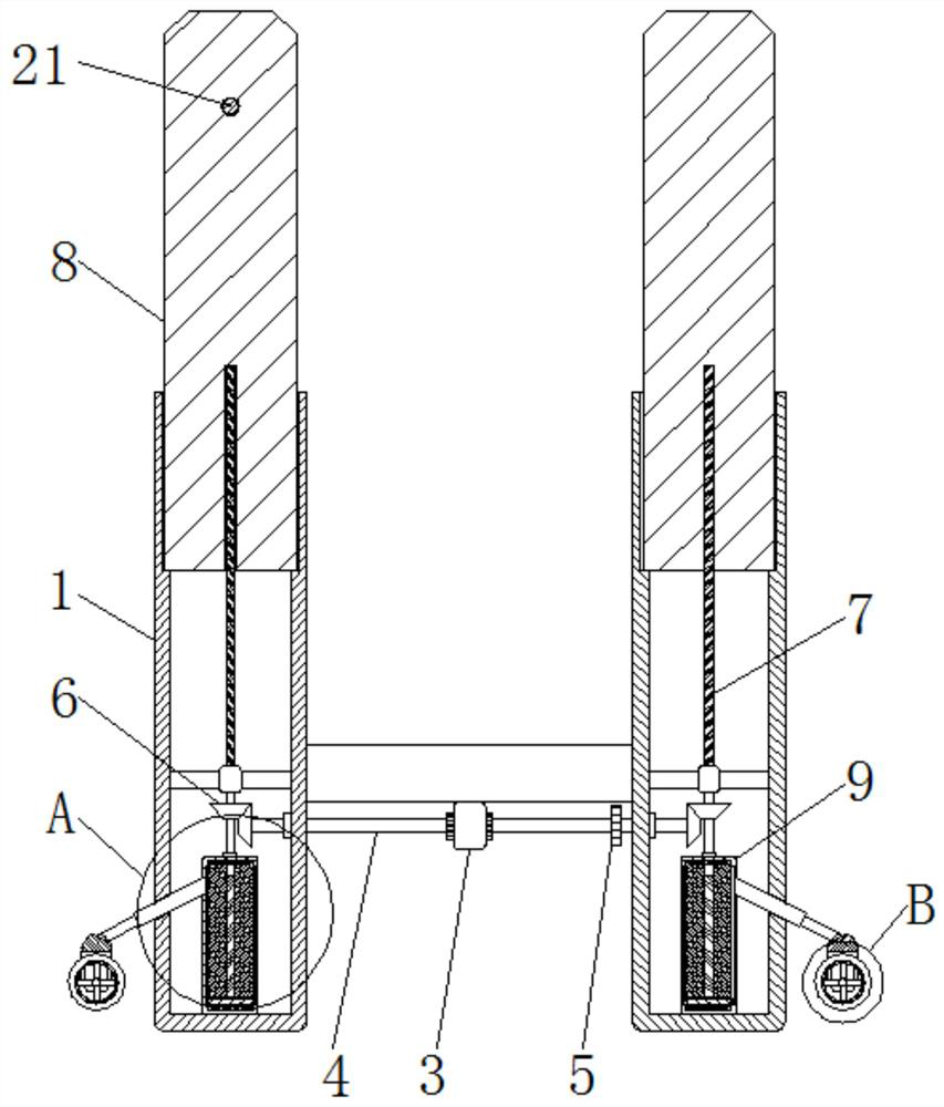 Intelligent handcart switch operating device with alarm function