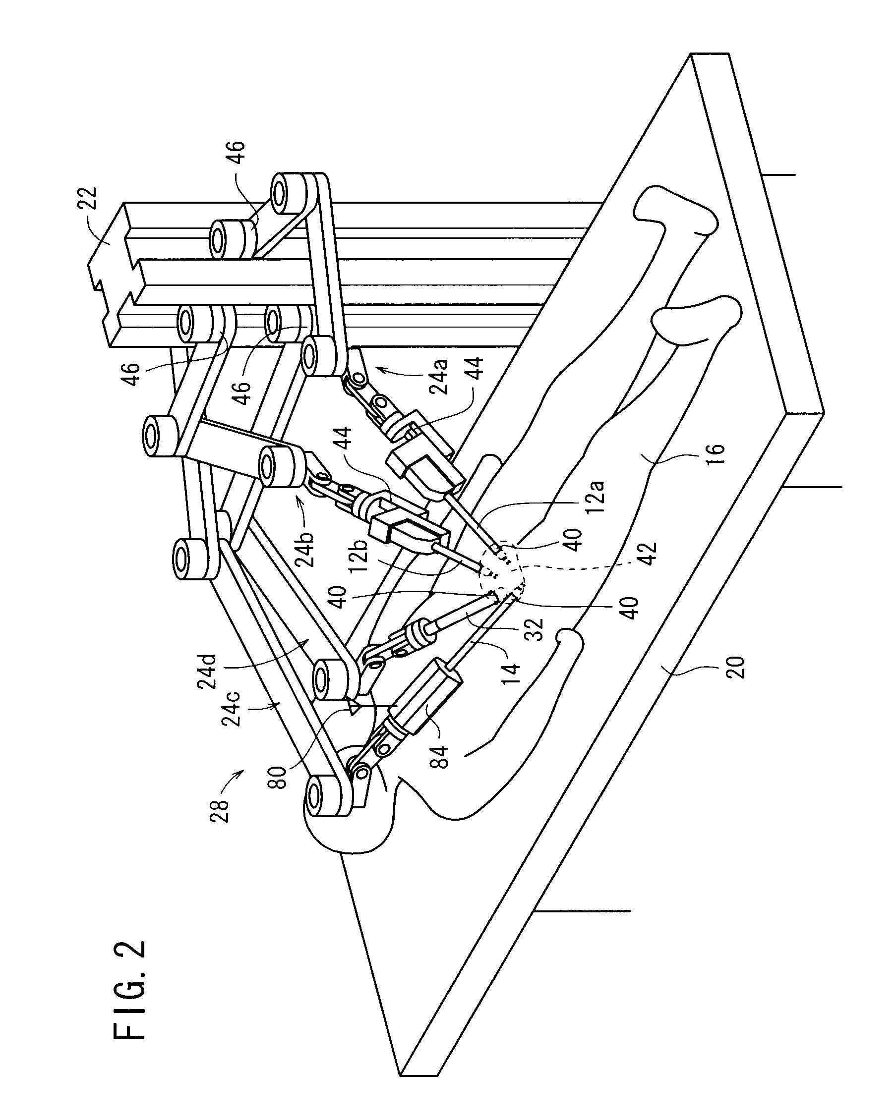 Surgical system