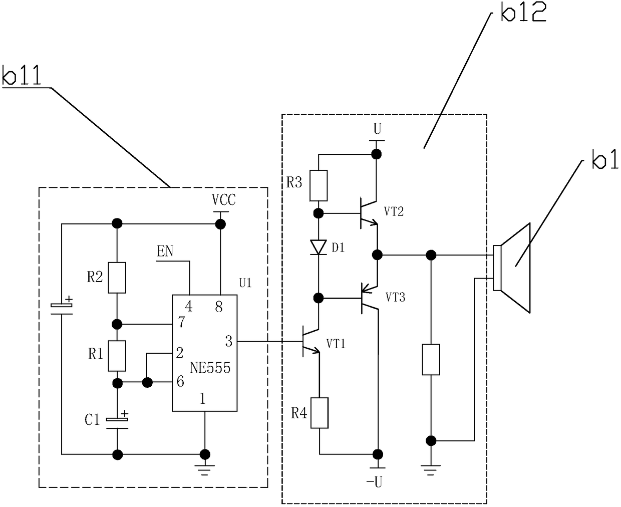 Electronic picture mirror system