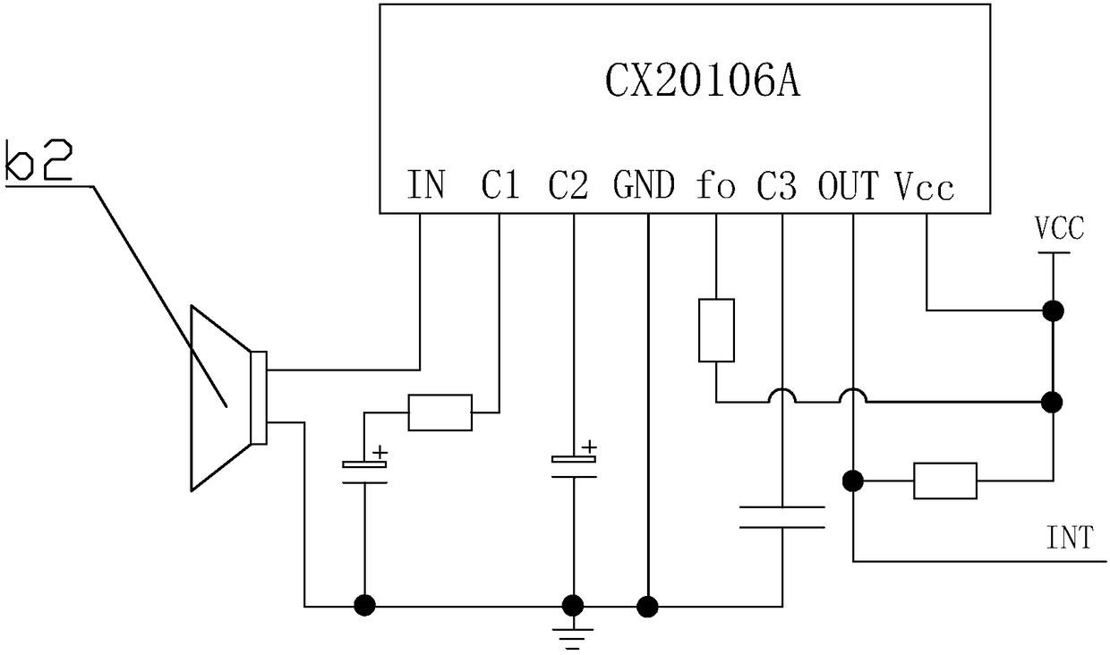 Electronic picture mirror system