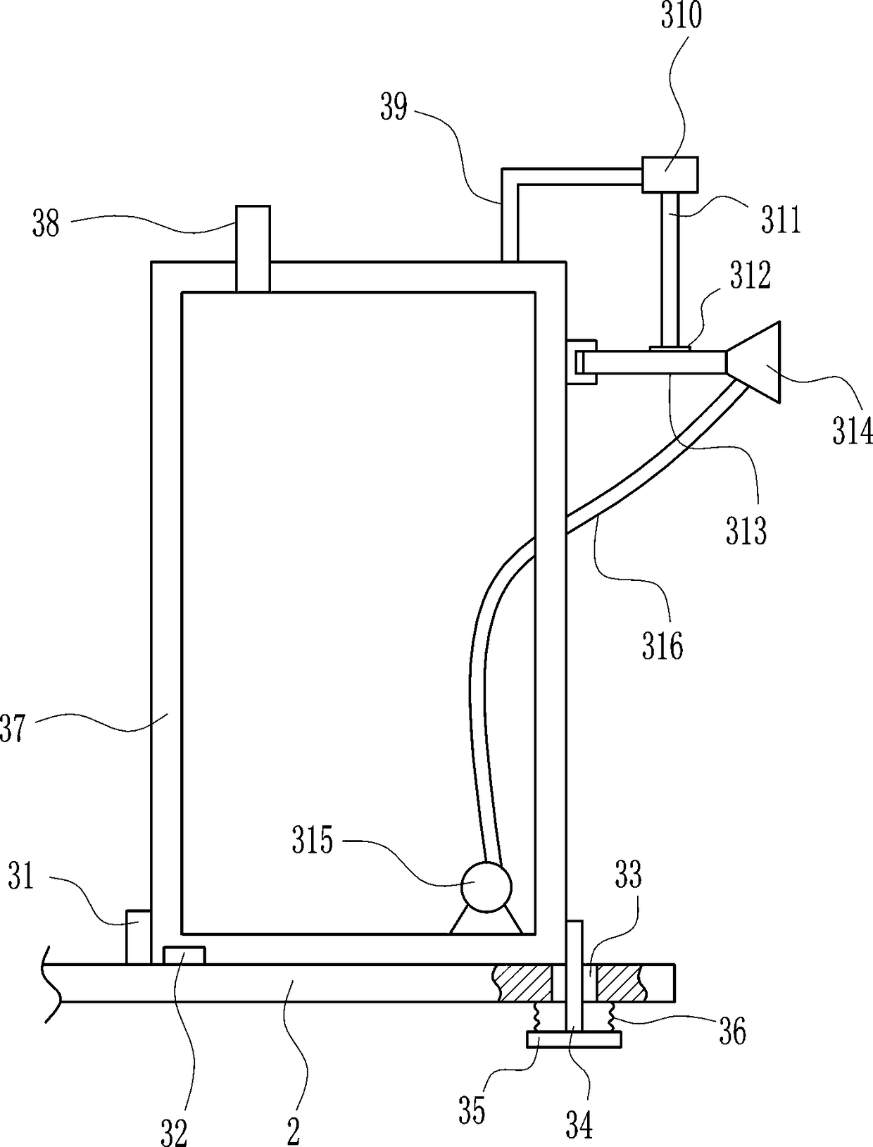 Watering equipment for bridge construction