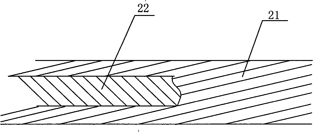 Aerial cable