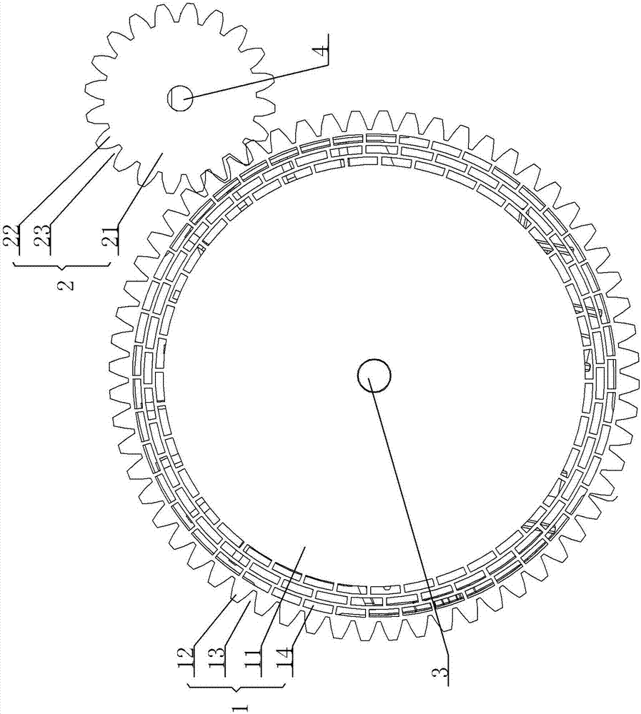 Structural flexible gear speed reduction transmission structure