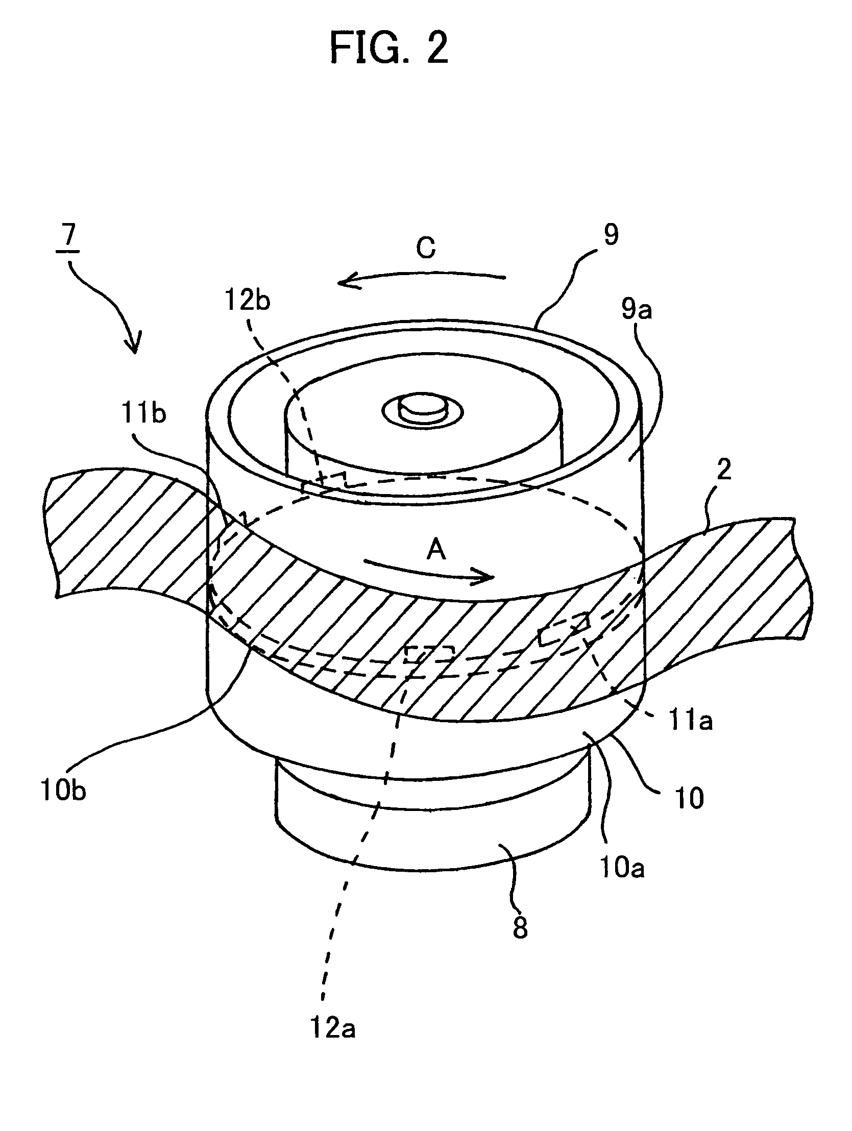 Magnetic recording/reproducing apparatus using a GMR head