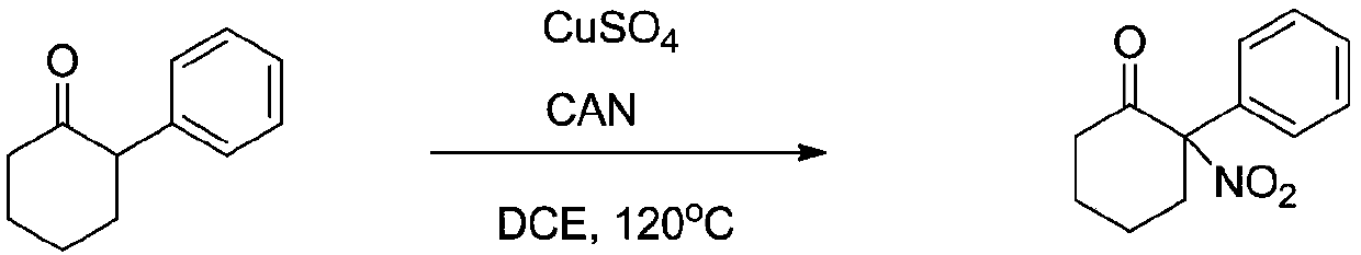 A kind of synthetic method of α-nitrocycloalkanone