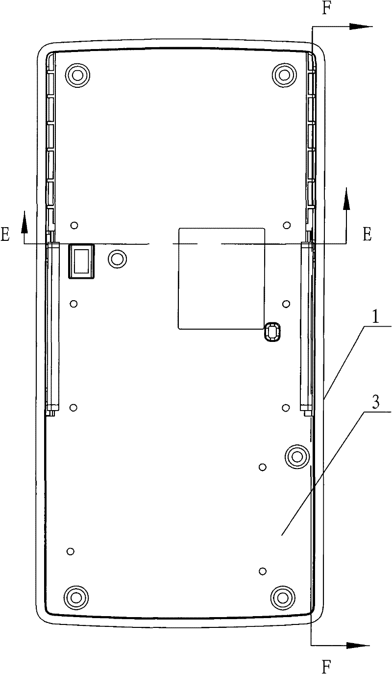 Fastener matching structure and mobile terminal