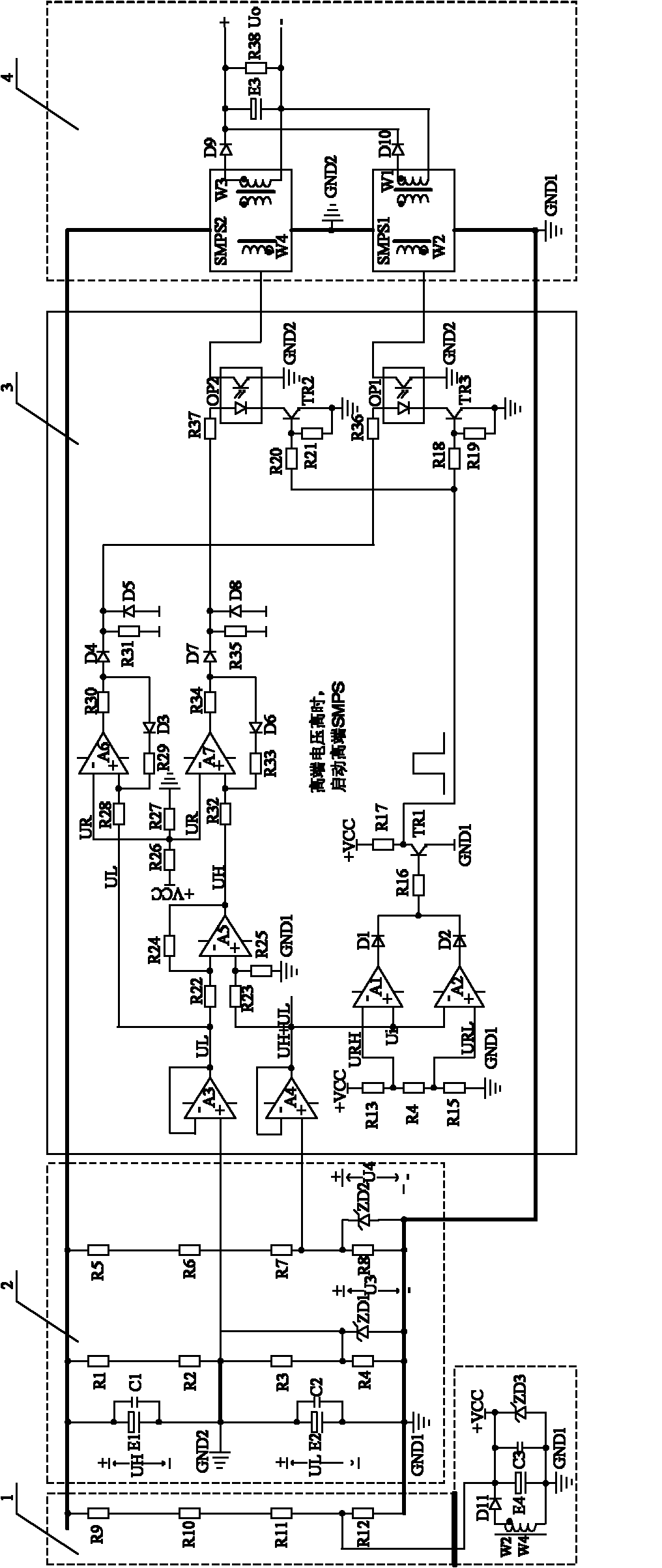 Series flyback switch power supply - Eureka | Patsnap