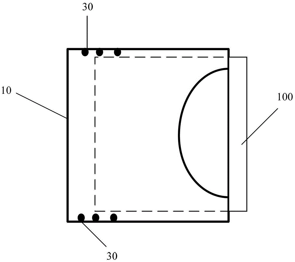 Handheld electronic device with the card insertion prompt function