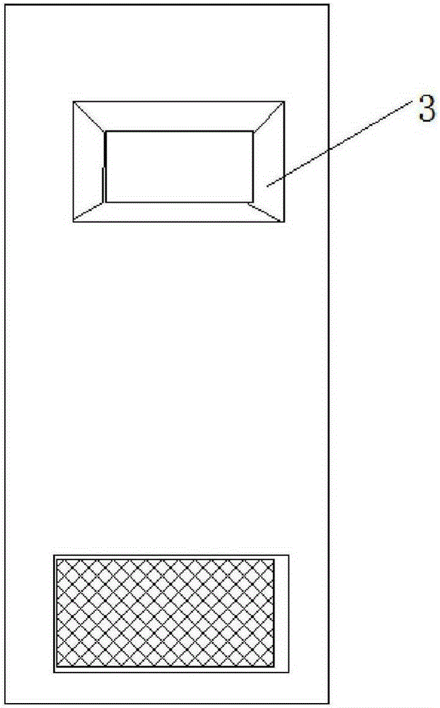 Cabinet type air-conditioner with self-protection function