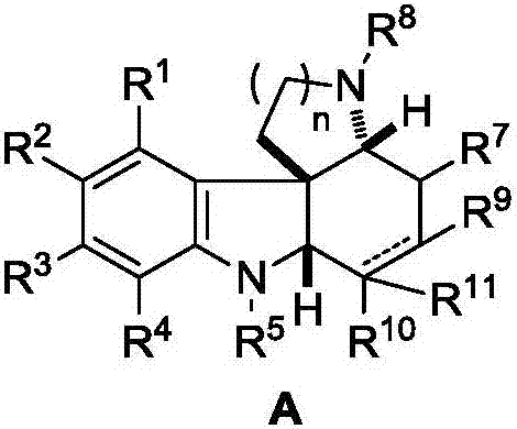 Fused polycyclic indoline compound and preparation method thereof as well as pharmaceutical composition and application