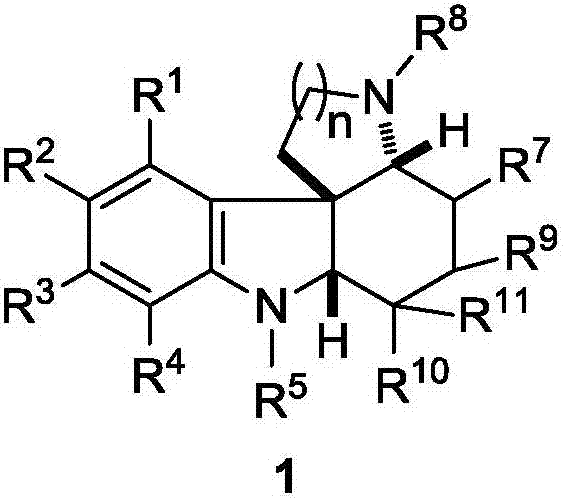 Fused polycyclic indoline compound and preparation method thereof as well as pharmaceutical composition and application