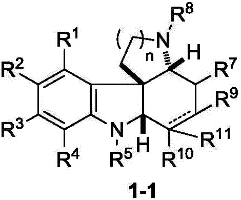 Fused polycyclic indoline compound and preparation method thereof as well as pharmaceutical composition and application