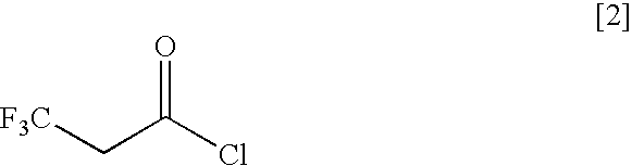 Method for producing 3,3,3-trifluoropropionyl chloride