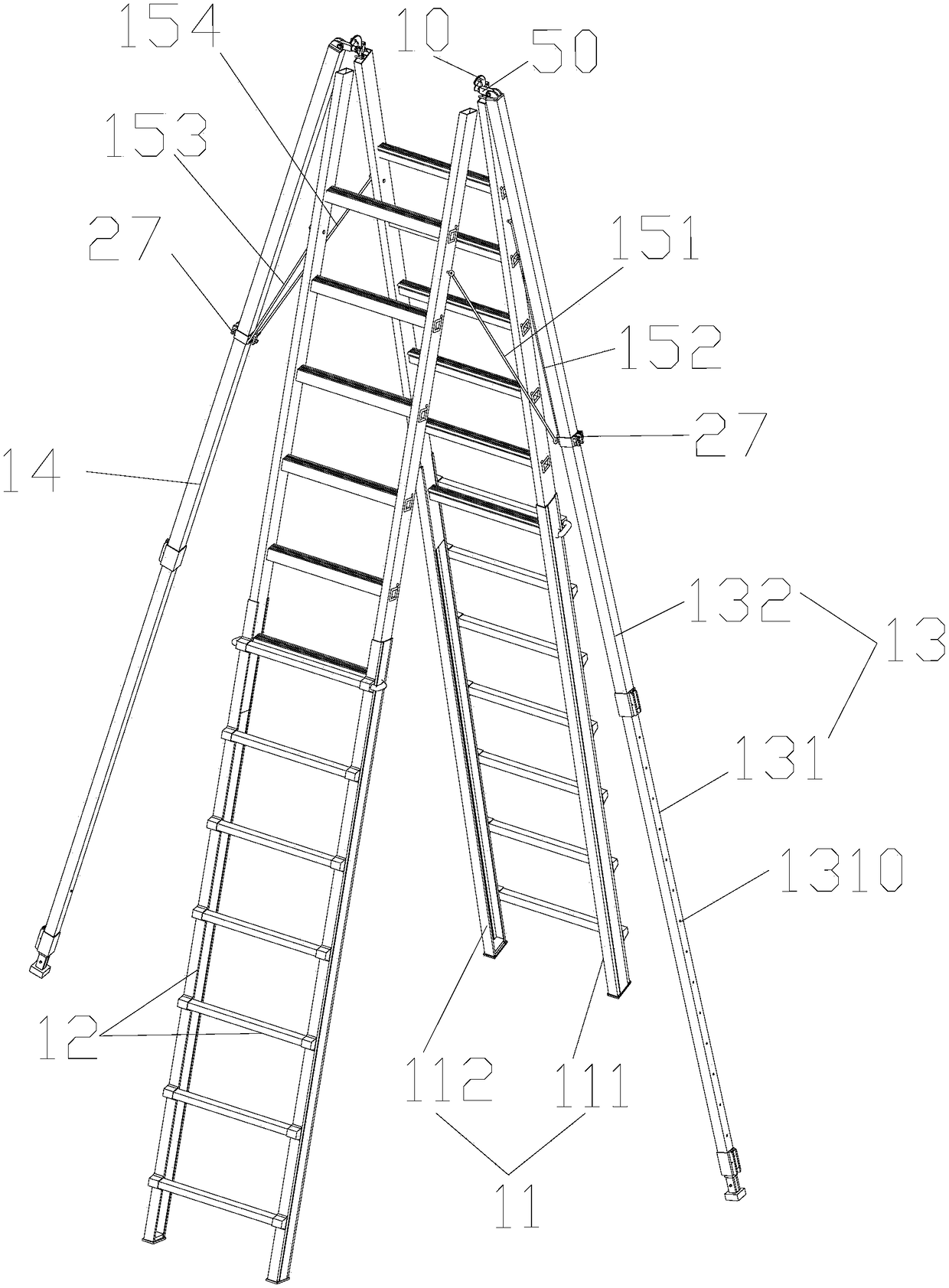 folding ladder