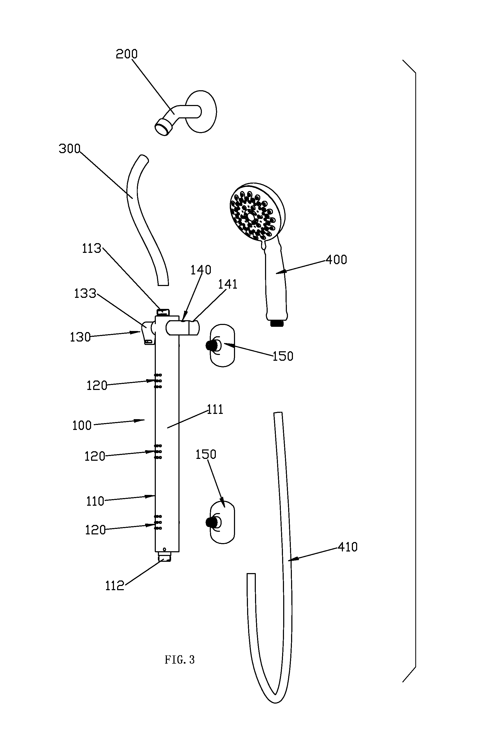 Side spraying outlet device