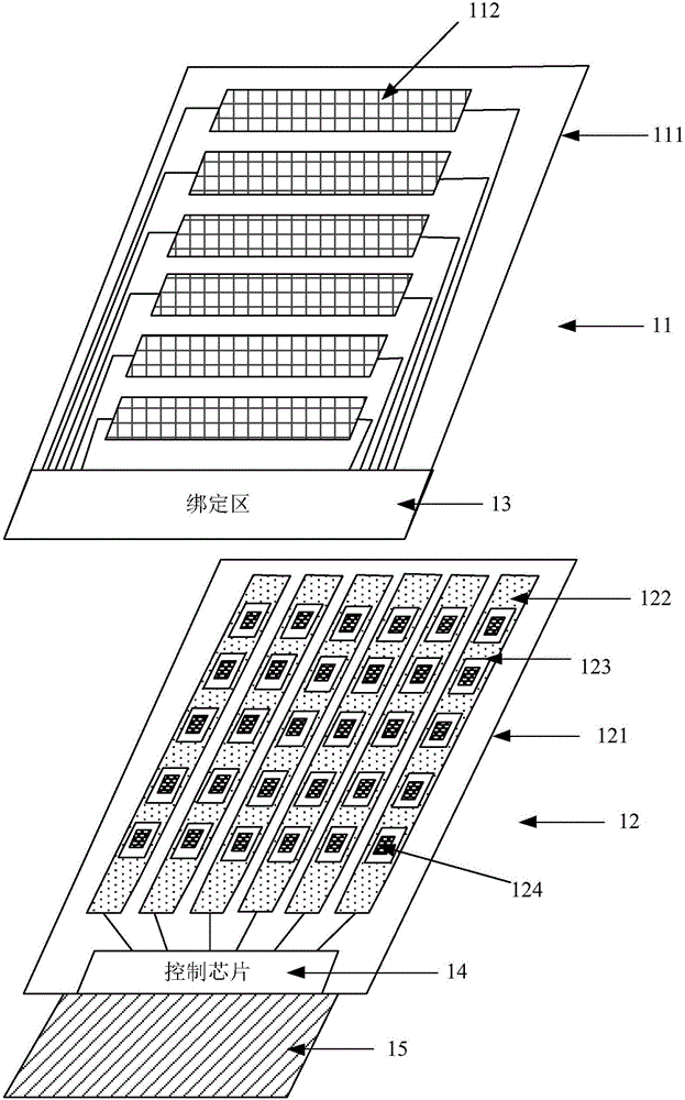 Display panel, electronic device, and drive method