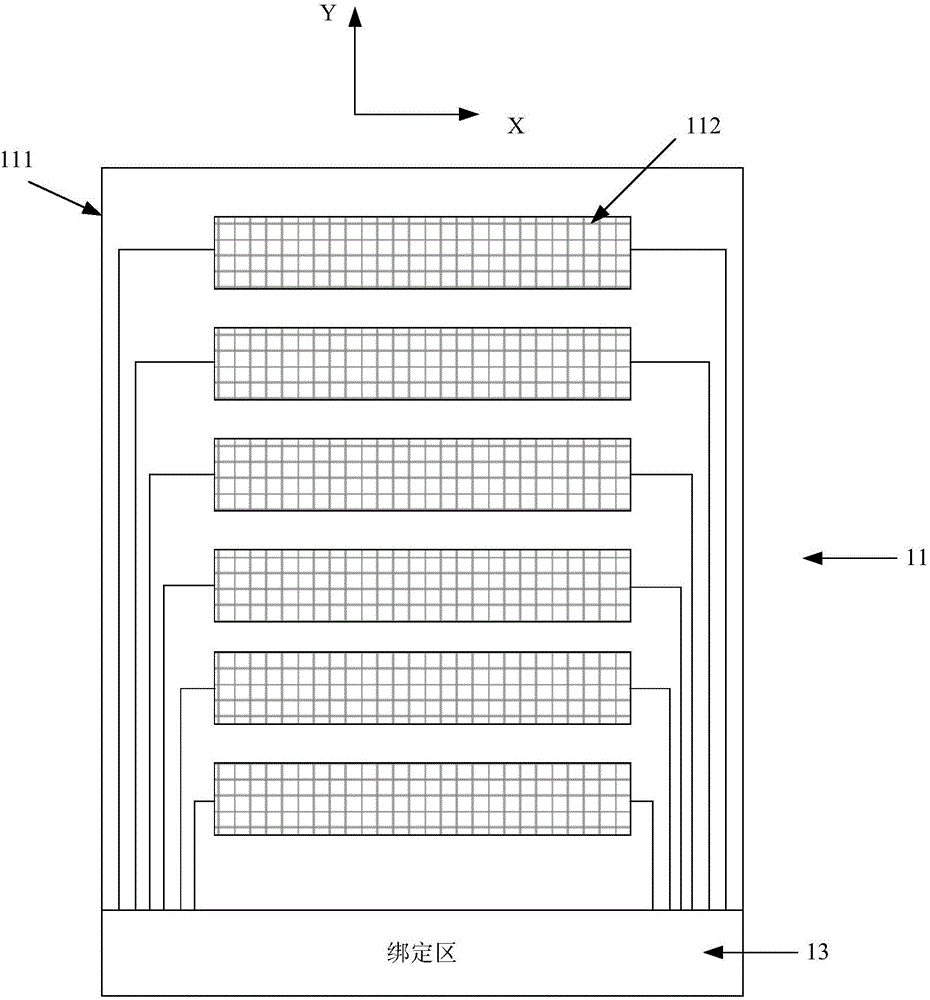 Display panel, electronic device, and drive method