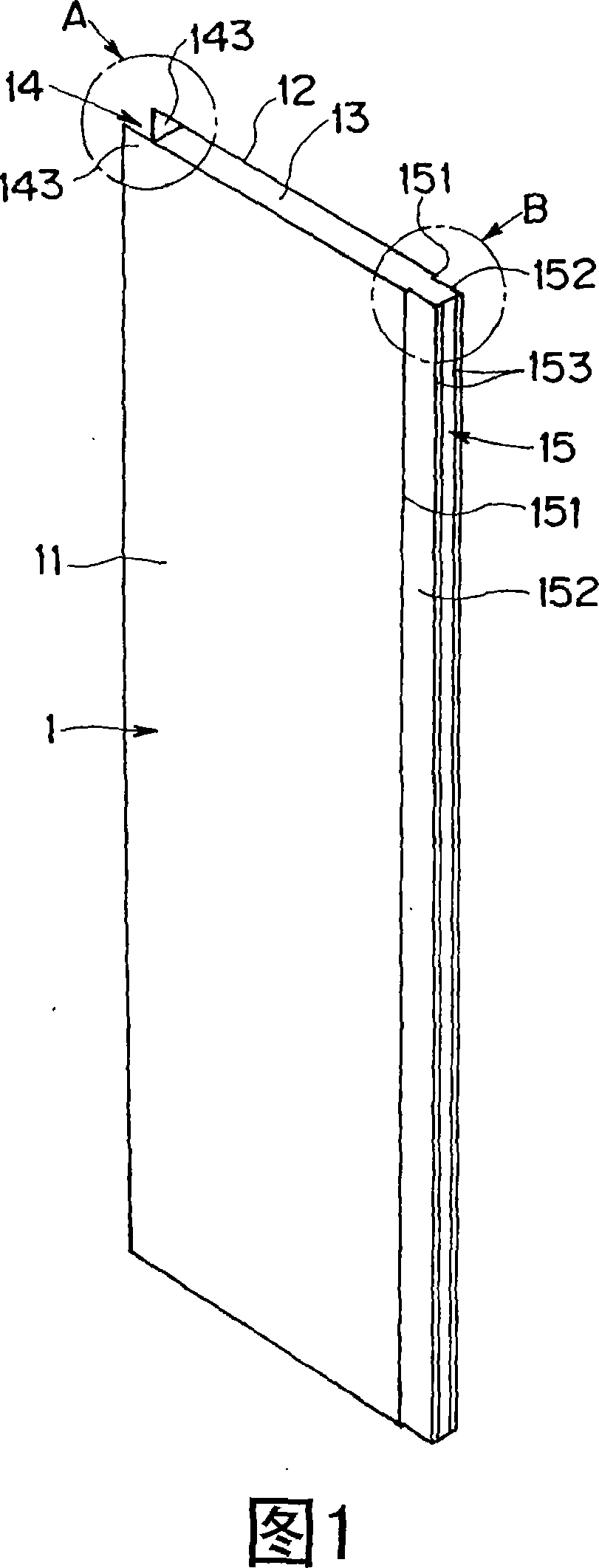 Fireproof panel for shipping