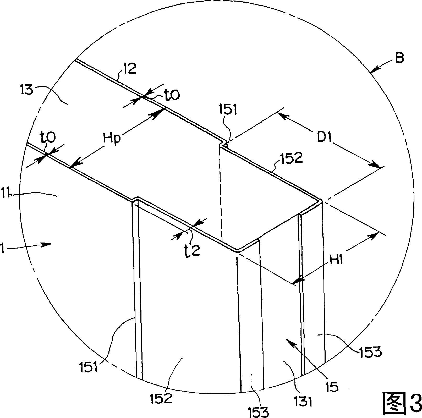 Fireproof panel for shipping