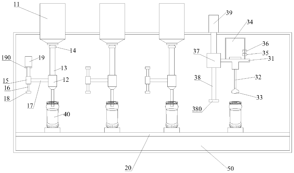 Method for detecting filling flow rate of thick fluid