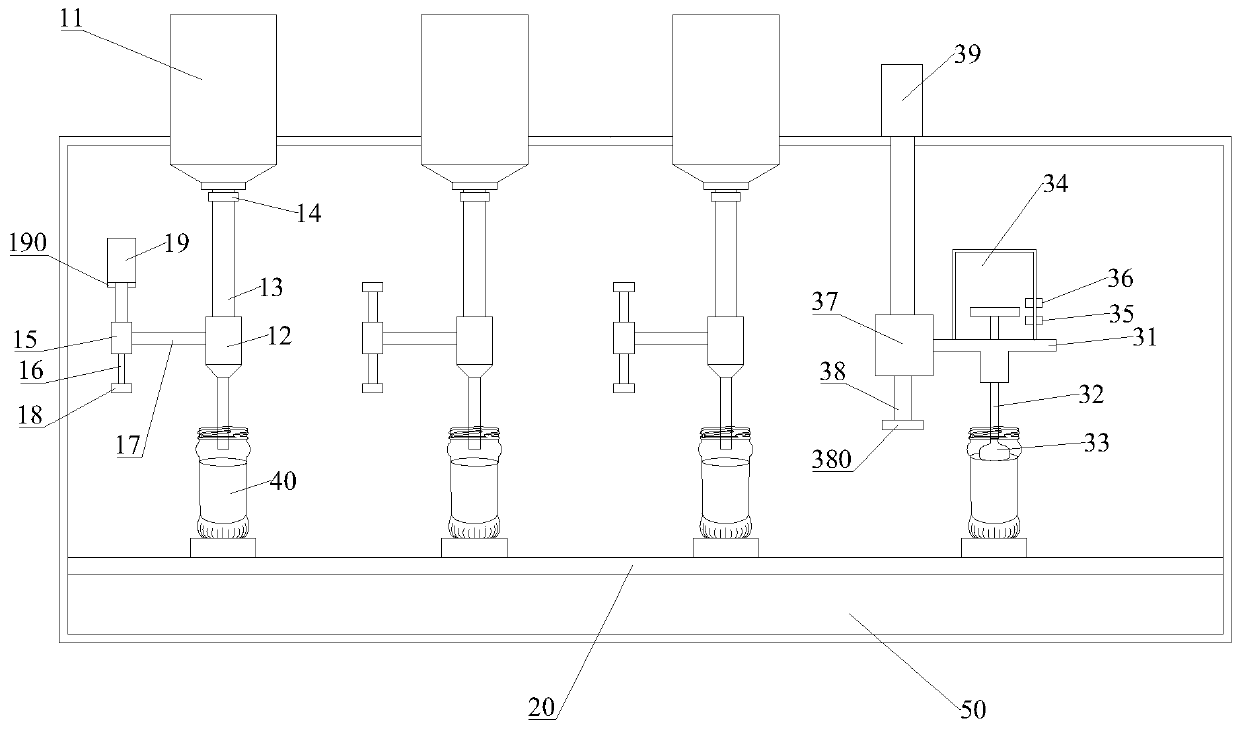 Method for detecting filling flow rate of thick fluid