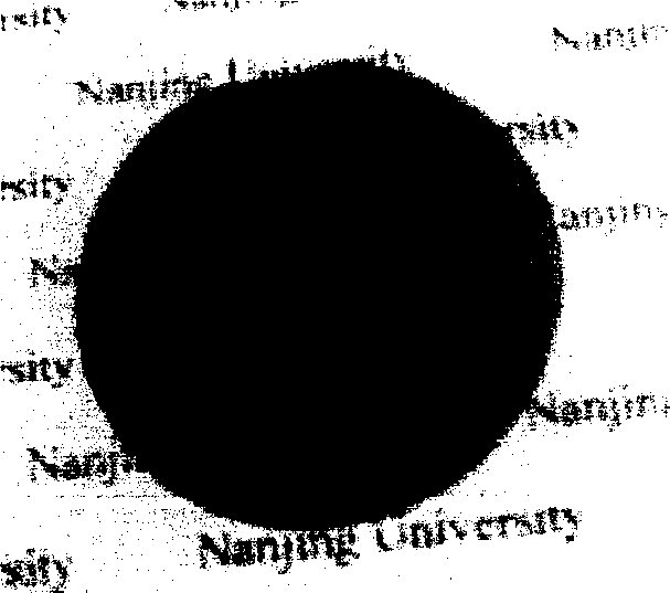 InGaN epitaxy film and growth method and application in solar cell