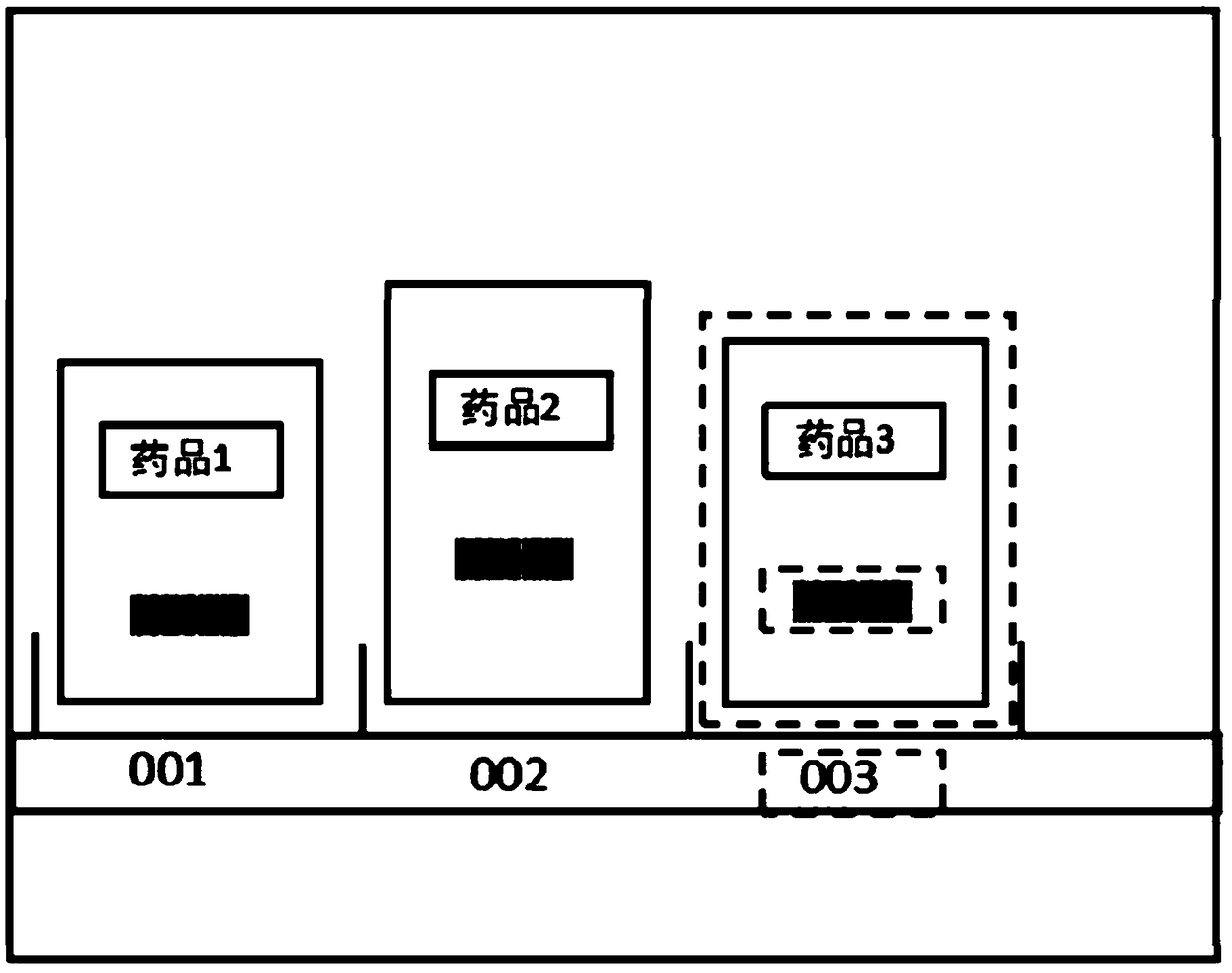 Drug cabinet intelligent positioning management method and system