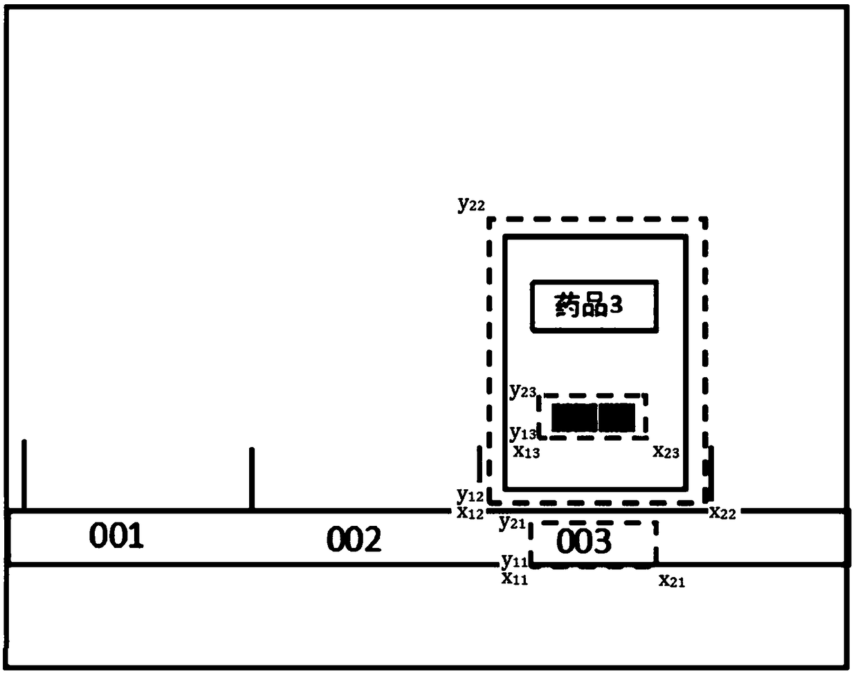 Drug cabinet intelligent positioning management method and system