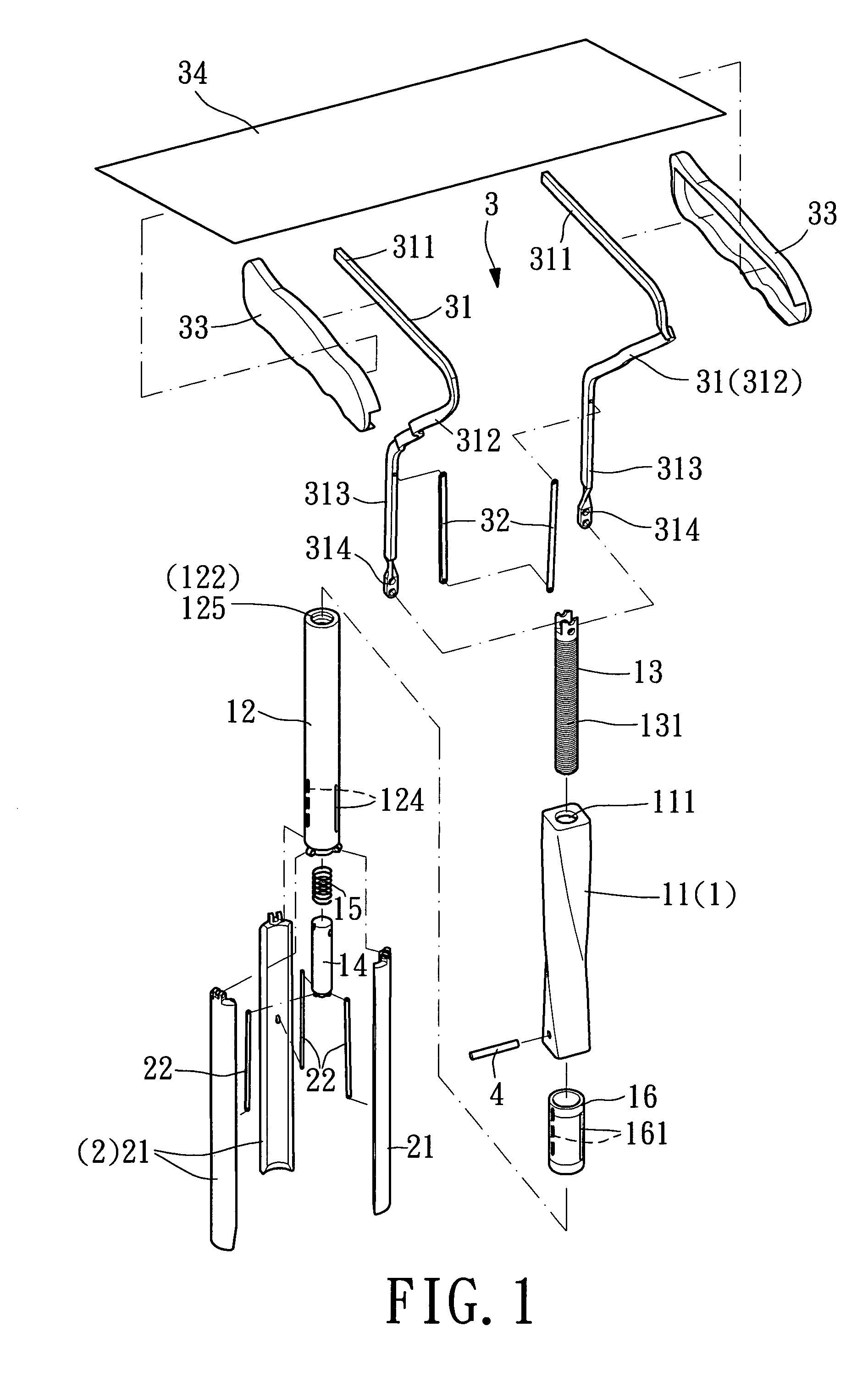 Dual-purpose cane