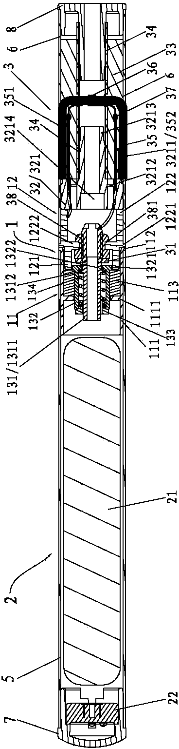 Magnetic force plug-in type electronic cigarette, manufacturing method, connecting assembly and atomization assembly