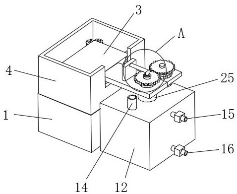 Base and hydrochloric acid tail gas absorption device