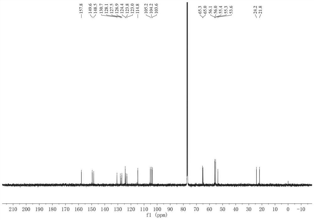 Liver cancer cell inhibitor